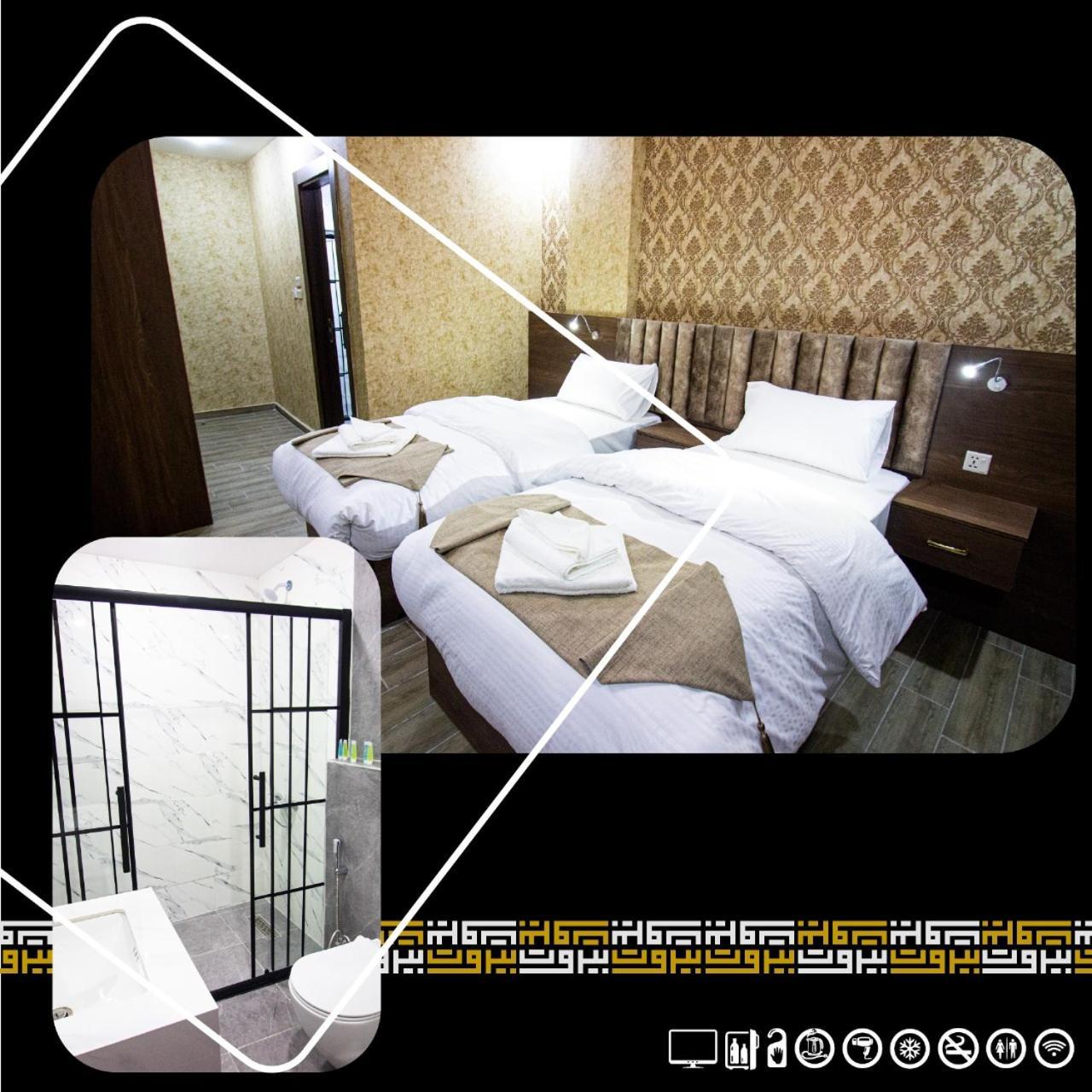 Beirut Hotel 2 New Amman Bagian luar foto