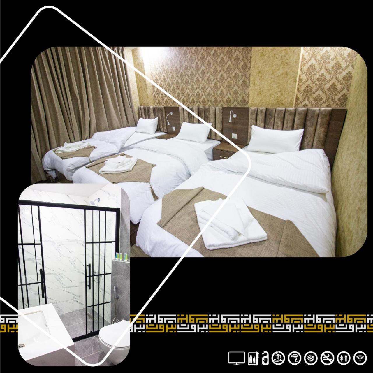 Beirut Hotel 2 New Amman Bagian luar foto
