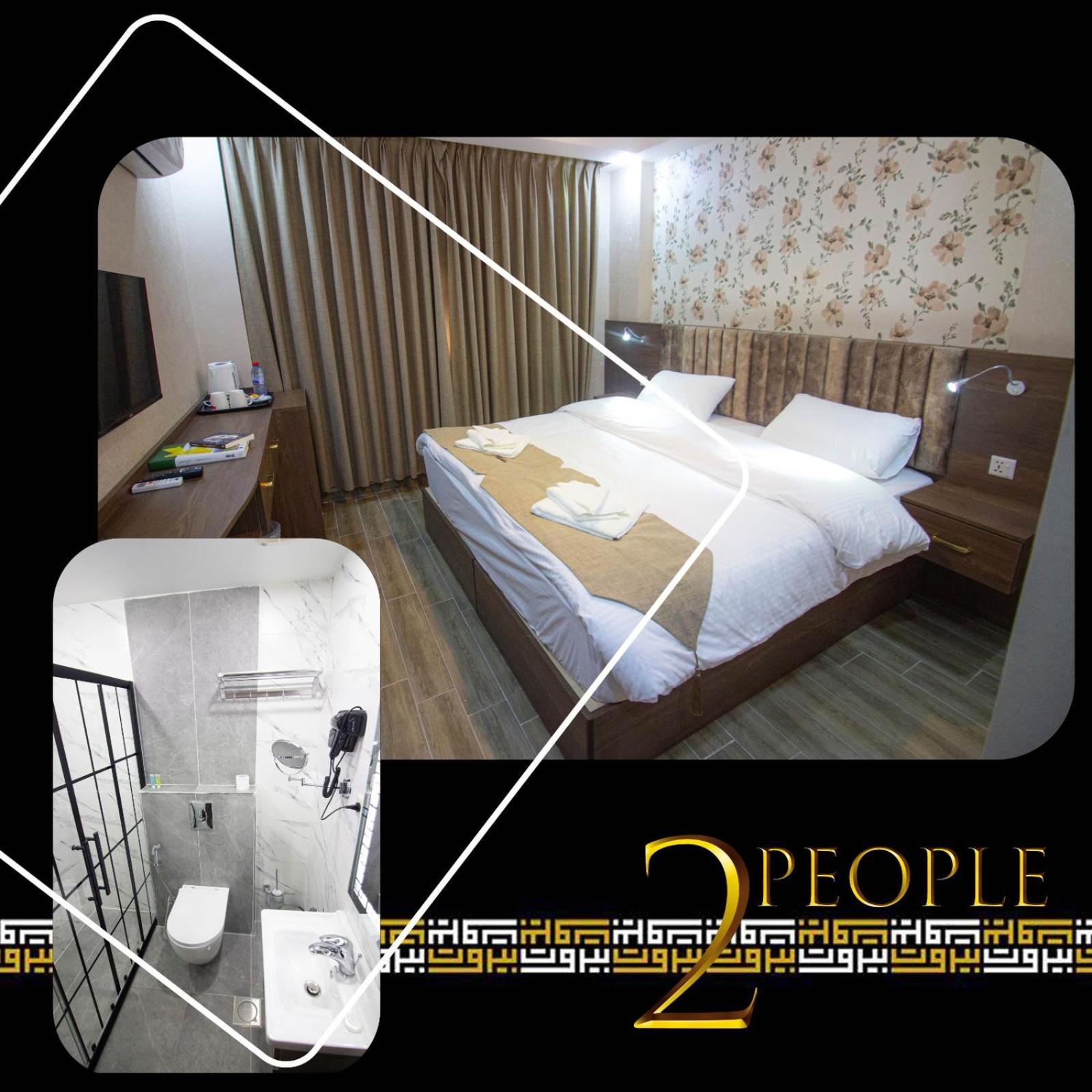 Beirut Hotel 2 New Amman Bagian luar foto